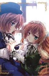 BUY NEW rozen maiden - 48558 Premium Anime Print Poster